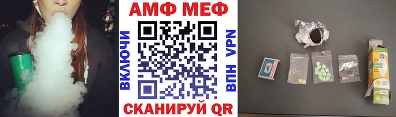 Амфетамин 97% Нижний Тагил