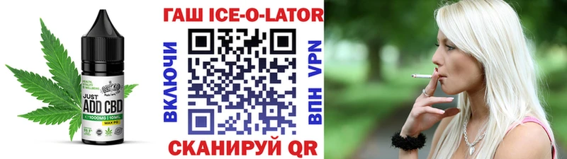 Cannafood конопля  Нижний Тагил 