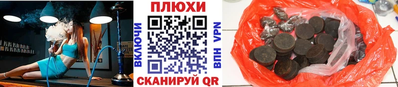 ГАШИШ VHQ  Нижний Тагил 