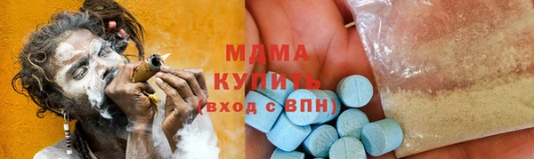 а пвп мука Алзамай