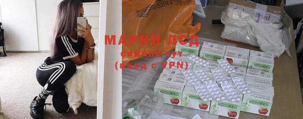 наркотики Алексин