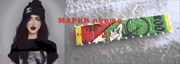 а пвп мука Алзамай