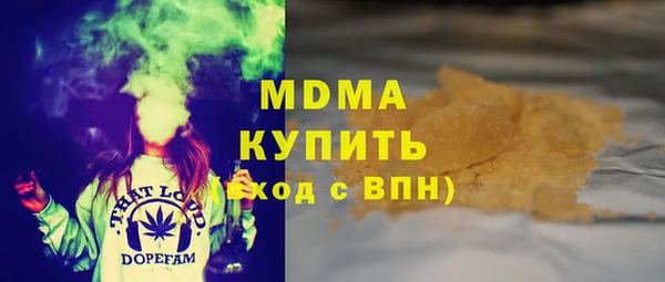 а пвп мука Алзамай