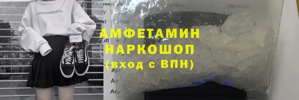 а пвп мука Алзамай